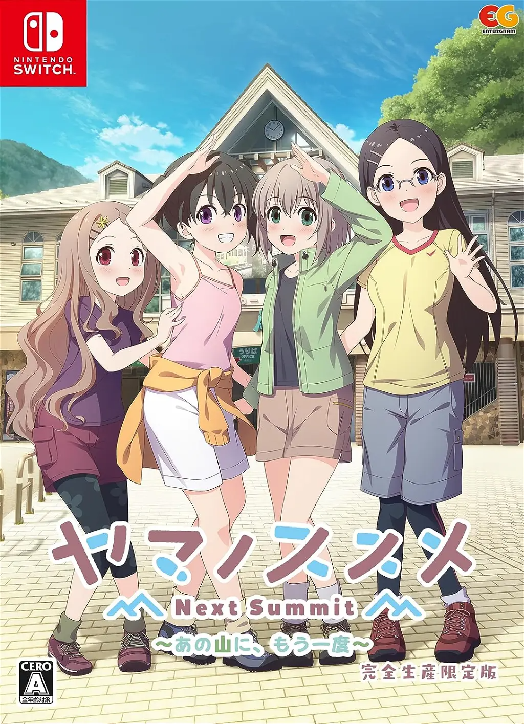 Encouragement of Climb: Next Summit Ano Yama ni, Mou Ichido [Limited Edition] Nintendo Switch