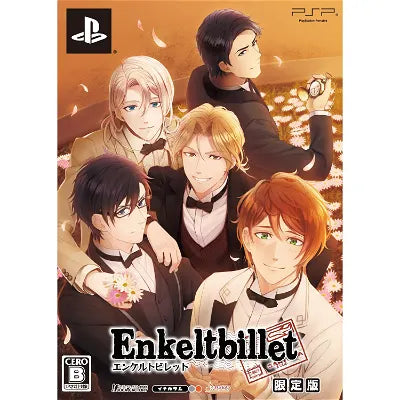 Enkeltbillet [Limited Edition] Sony PSP