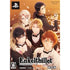 Enkeltbillet [Limited Edition] Sony PSP