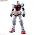 Gundam Next Future Pavilion Entry Grade 1/44 RX-78F00/E