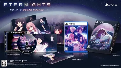 Eternights [Deluxe Edition] (Multi-Language) PlayStation 5