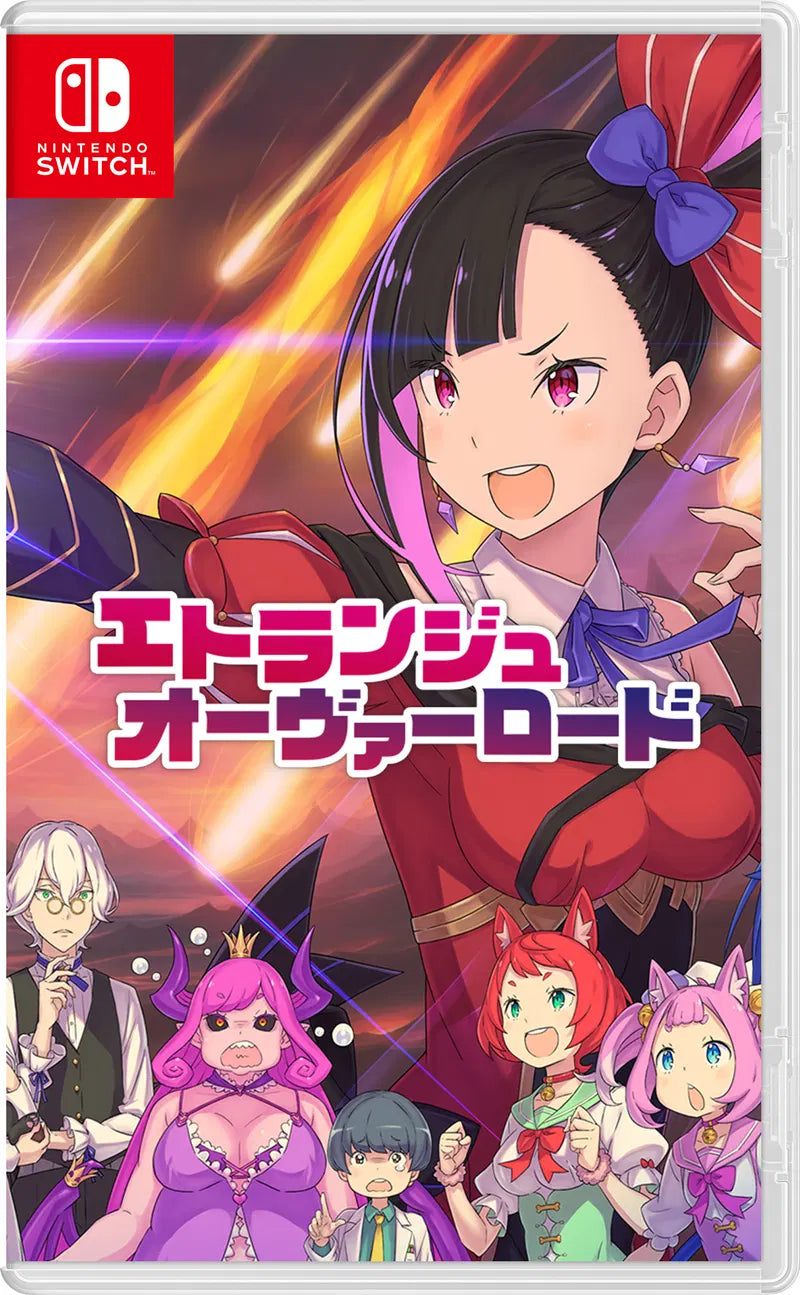 Etrange Overlord Nintendo Switch