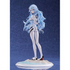 Evangelion Shin Gekijouban Rei Ayanami 1/7 Voyage End Ver Limited Edition