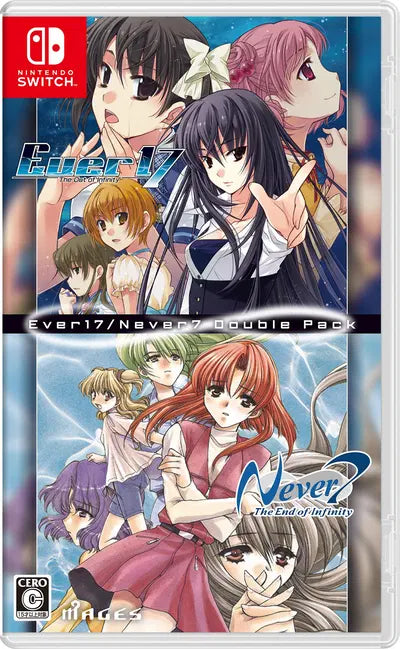 Ever 17 / Never 7 Double Pack Nintendo Switch