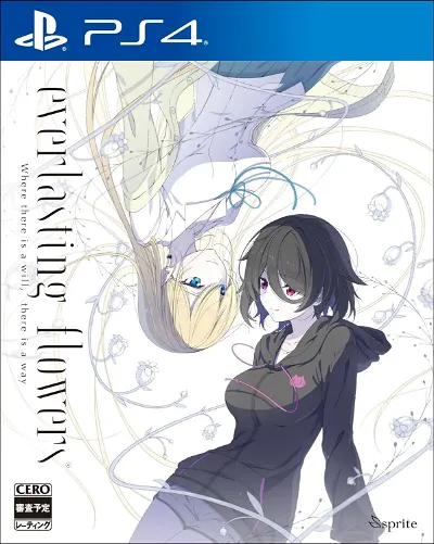 everlasting flowers (Multi-Language) PlayStation 4