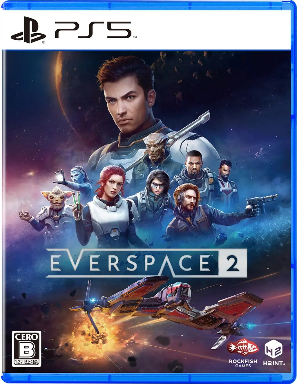 EVERSPACE 2 PLAYSTATION 5