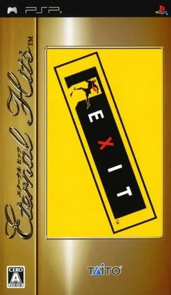 EXIT (Eternal Hits) Sony PSP