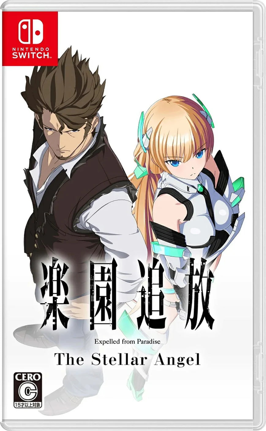 Expelled from Paradise: The Stellar Angel Standard Nintendo Switch