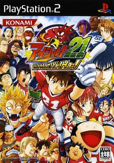 Eyeshield 21: AmeFoot Yarouze! Ya! Ha! Playstation 2