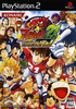Eyeshield 21: AmeFoot Yarouze! Ya! Ha! Playstation 2
