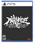 Muramasa: Revenant Blades PLAYSTATION 5
