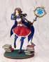 Fate/Grand Order Leonardo da Vinci 1/7 Rider