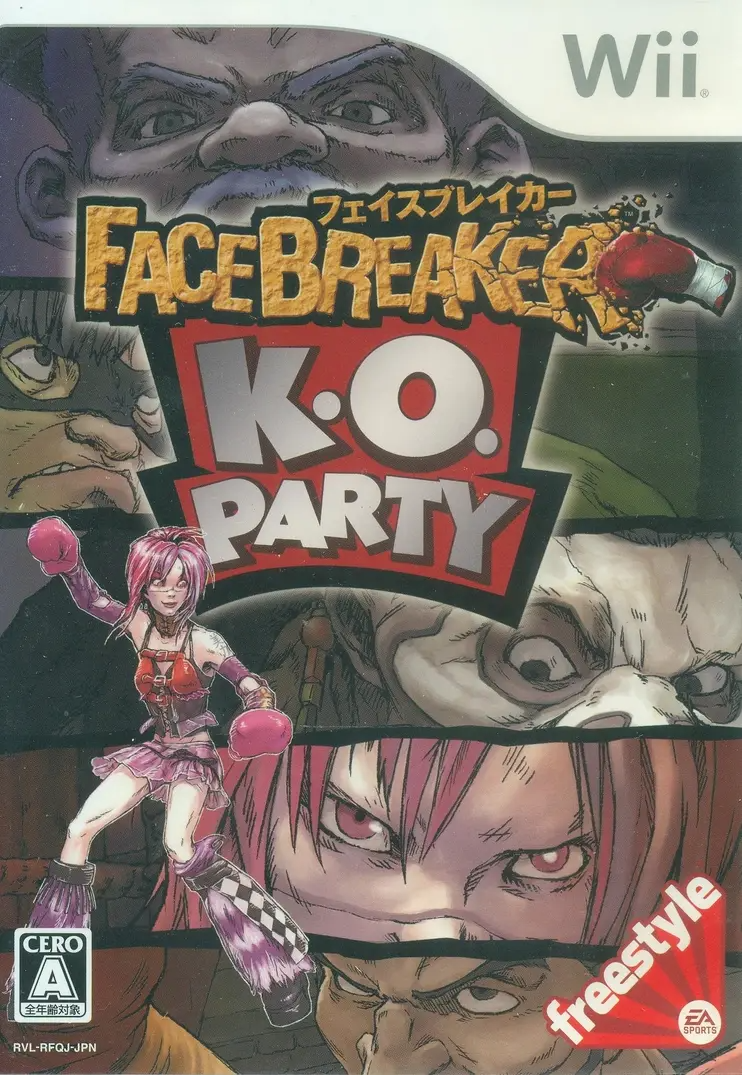 FaceBreaker K.O. Party Wii