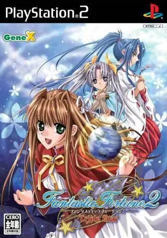 Fantastic Fortune 2: Triple Star Playstation 2