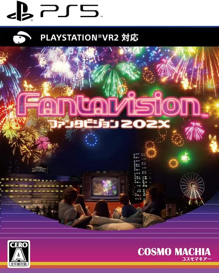 Fantavision 202X [Limited Edition] (Multi-Language) PLAYSTATION 5