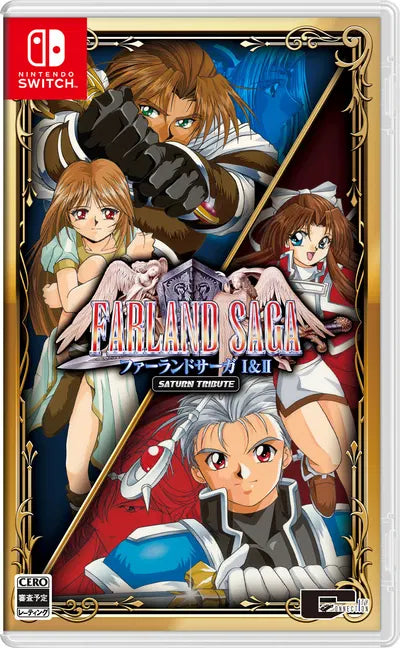 Farland Saga I & II Saturn Tribute Nintendo Switch