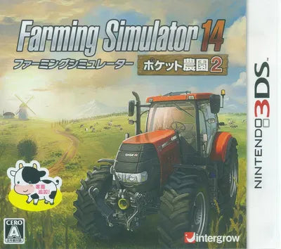 Farming Simulator 14 Pocket Nouen 2 Nintendo 3DS