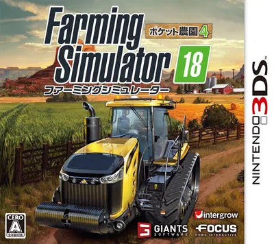 Farming Simulator 18 Pocket Nouen 4 Nintendo 3DS