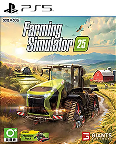 Farming Simulator 25 (Multi-Language) PlayStation 5
