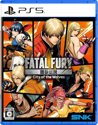 Fatal Fury: City of the Wolves [Special Edition] PLAYSTATION 5