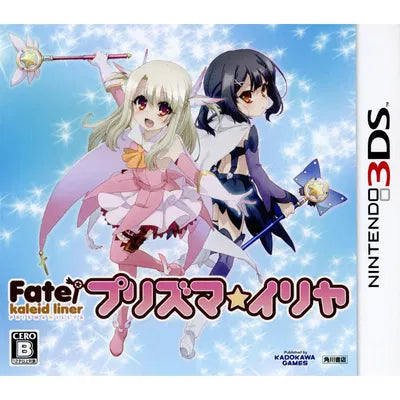 Fate/Kaleid Liner: Prisma Illya Nintendo 3DS