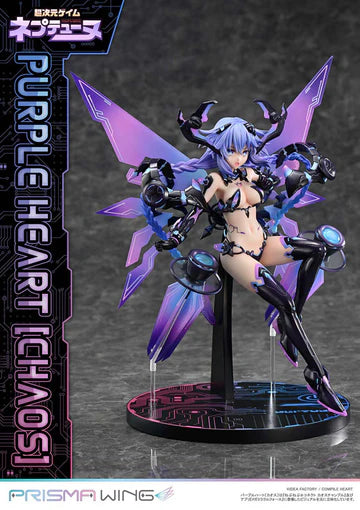 Prime 1 Studio Choujigen Game Neptune Purple Heart Prisma Wing 1/7 Chaos