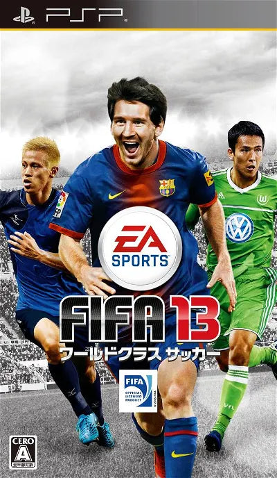 FIFA 13: World Class Soccer Sony PSP