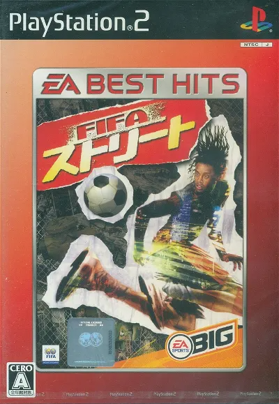 FIFA Street (EA Best Hits) Playstation 2