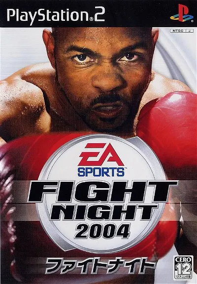 Fight Night 2004 Playstation 2