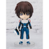 Figuarts Mini Mobile Suit Gundam SEED Freedom Kira Yamato