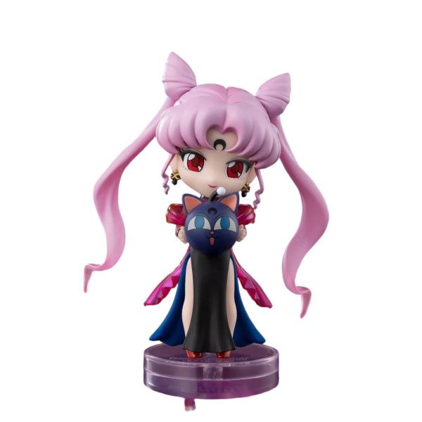 Figuarts mini Sailor Moon R Black Lady