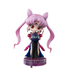 Figuarts mini Sailor Moon R Black Lady
