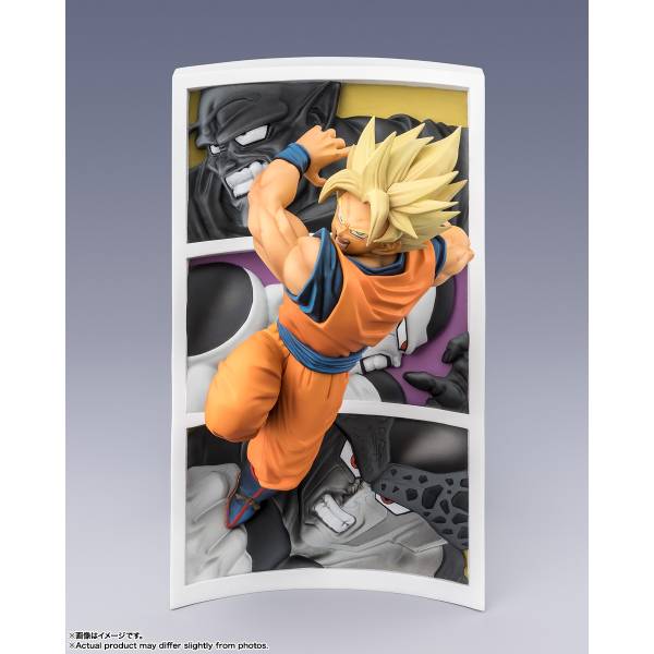 Figuarts ZERO Dragon Ball Z Son Goku Trail of Battles