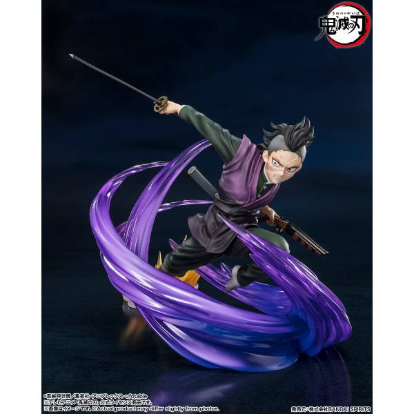 Figuarts ZERO Kimetsu No Yaiba Genya Shinazugawa