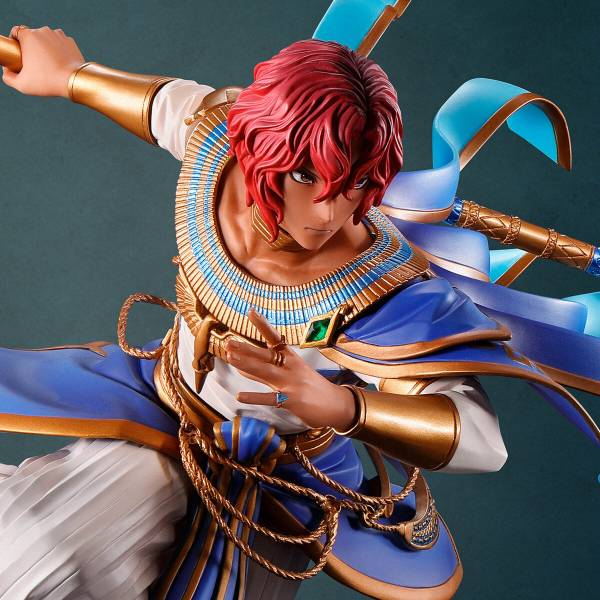 Figuarts Zero Tales Of Arise Dohalim Limited Edition