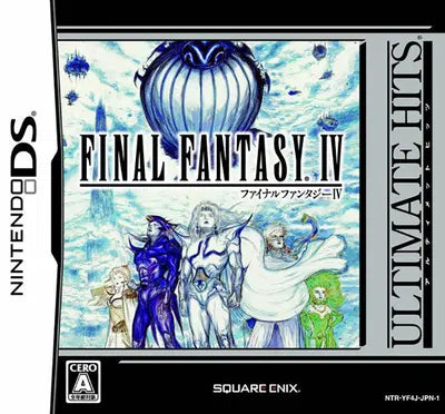 Final Fantasy IV Ultimate Hits Nintendo DS