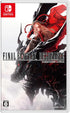 Final Fantasy Resonance (Multi-Language) Nintendo Switch