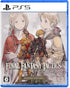 Final Fantasy Tactics: The Ivalice Chronicles [Deluxe Edition] (Multi-Language) PLAYSTATION 5