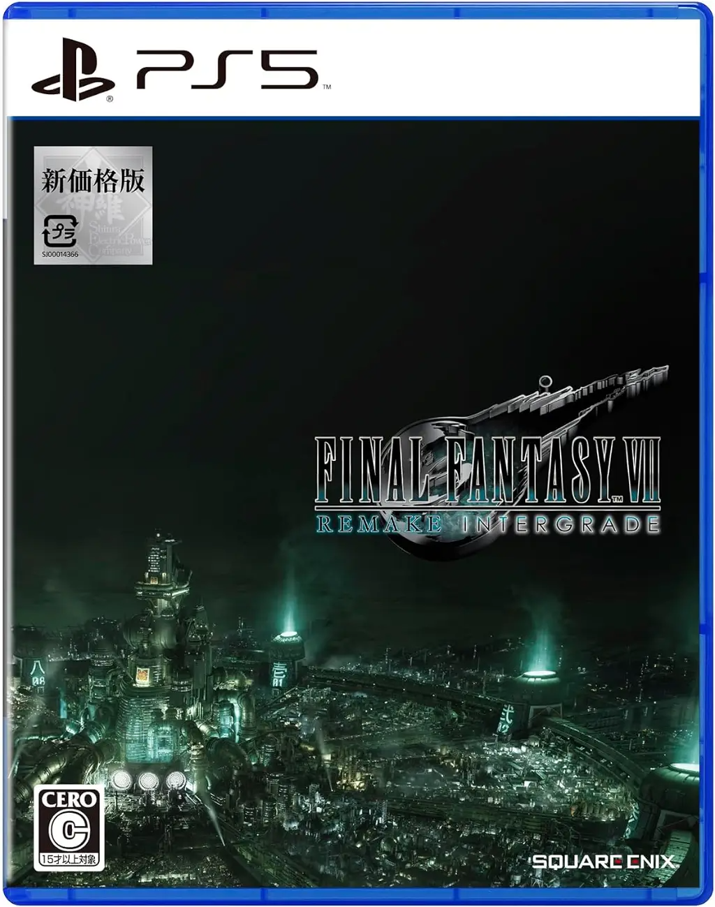 Final Fantasy VII Remake Intergrade [New Price Version] (Multi-Language) PLAYSTATION 5