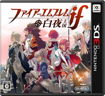 Fire Emblem if Hakuya Oukoku Nintendo 3DS