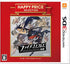 Fire Emblem: Kakusei (Happy Price Selection) Nintendo 3DS