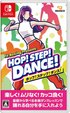 Fit Boxing Presents HOP! STEP! DANCE! Nintendo Switch