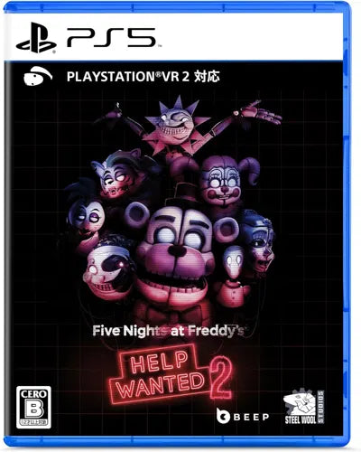 Five Nights at Freddy's: Help Wanted 2 (Multi-Language) PlayStation 5