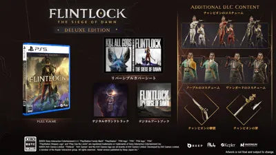 Flintlock: The Siege of Dawn [Deluxe Edition] (Multi-Language) PlayStation 5