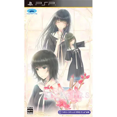 Flowers Natsu Hen Sony PSP