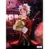 SoniComi Super Sonico Sonico 1/4 Nihon Ningyou Ver Limited Edition