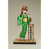 Uchi No Shishou Wa Shippo Ga Nai Mameda 1/7 LIMITED EDITION