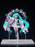 Vocaloid Hatsune Miku 1/7 Magical Mirai 2020 Winter Festival Ver Exclusive