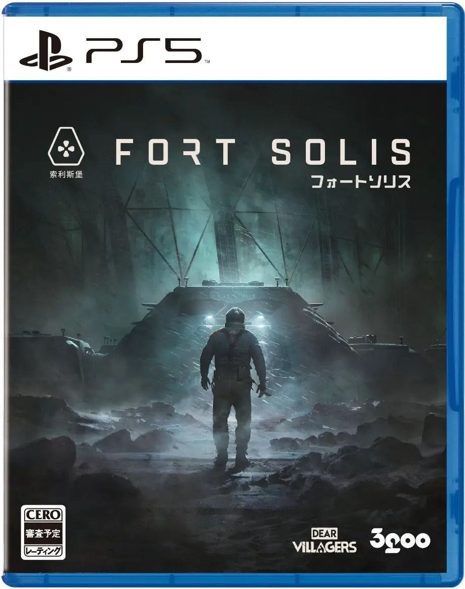 Fort Solis (Multi-Language) PLAYSTATION 5