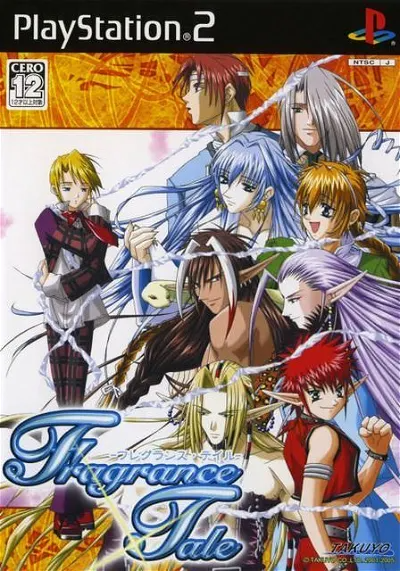 Fragrance Tale Playstation 2